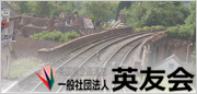 イベント