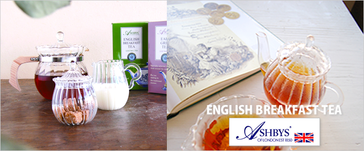 ASHBYS OF LONDON　紅茶　イングリッシュブレックファースト