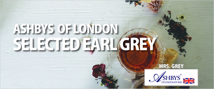 ASHBYS OF LONDON　紅茶　MRS.GREY　ミセスグレー