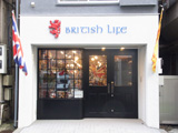 BRITISH LIFE（ブリティッシュ・ライフ）　英国雑貨 GARDEN